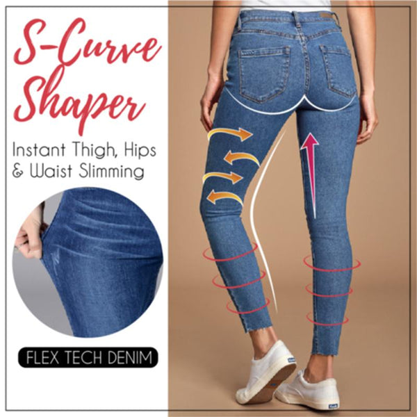 Women's slim fit curvy hip stretch jeans pants